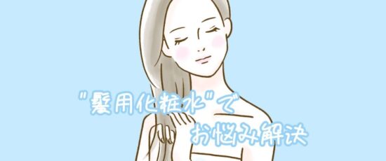 ガスファンヒーター | リビング | ノーリツ