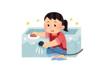 おふろ掃除