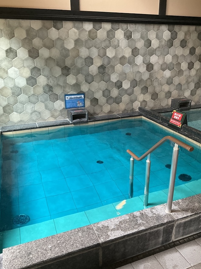 提供写真：ソニックブルーの湯（横浜青葉店）②