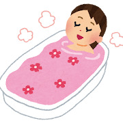 入浴 リラックス