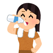水分補給