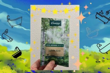 クナイプ「バスソルト ホワイトバーチ<白樺>の香り」