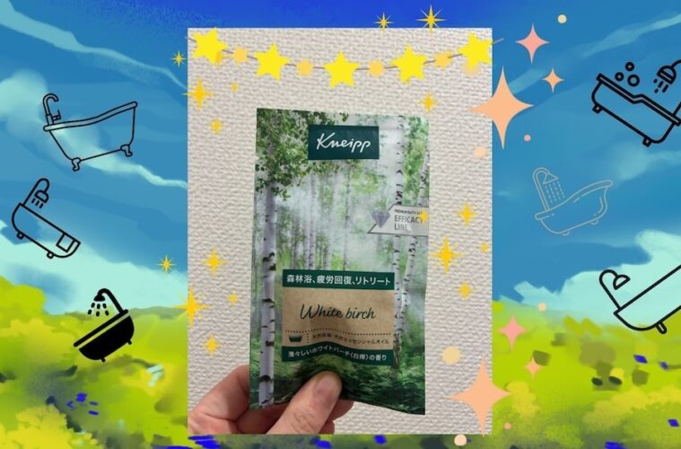 クナイプ「バスソルト ホワイトバーチ＜白樺＞の香り」