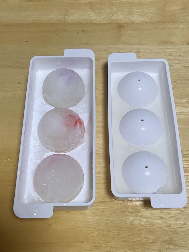 凍らせた後