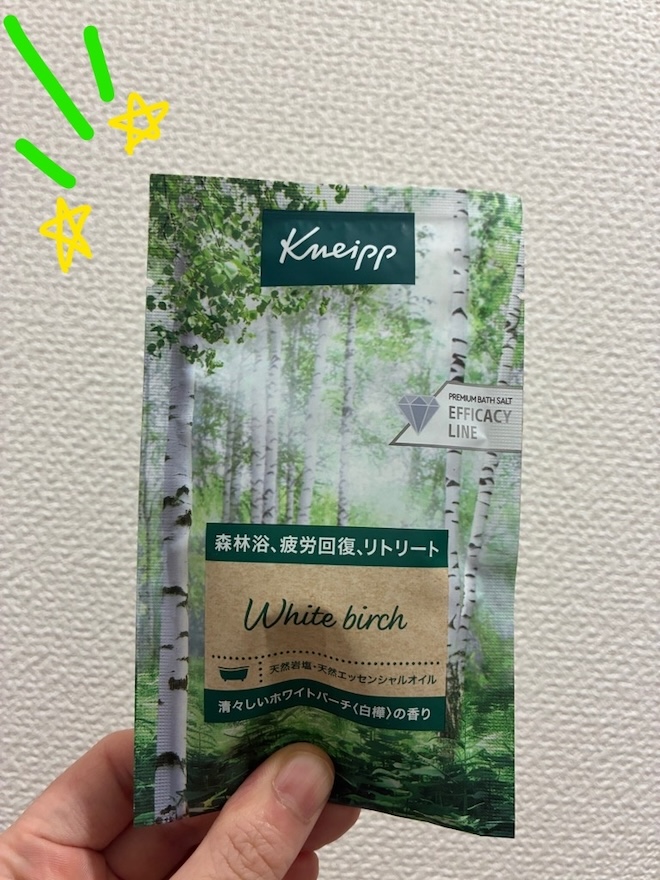 クナイプ「バスソルト ホワイトバーチ＜白樺＞の香り」パッケージ