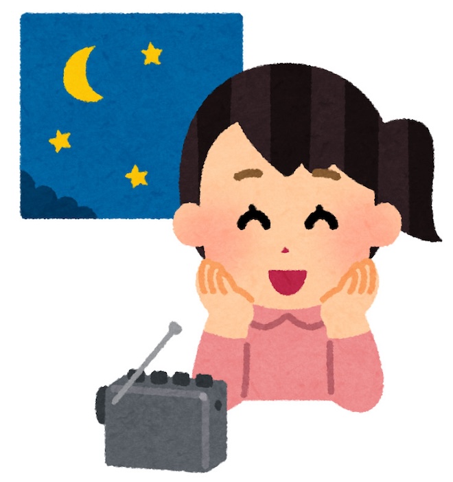 夜 ラジオ聞く 女性