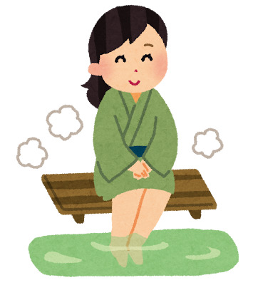 足湯 リラックス