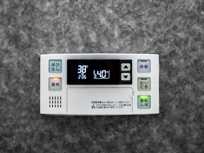 湯温